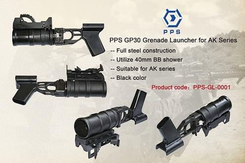 Grenade LaucherPPS GL 0001 500